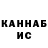 Метадон VHQ Barsik Kare