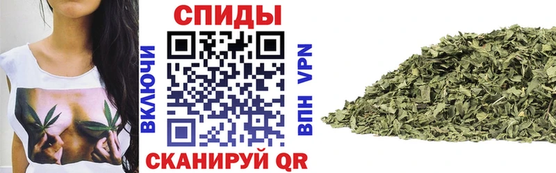 где купить наркоту  Чулым  Бутират Butirat 