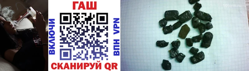ГАШИШ индика сатива  Чулым 