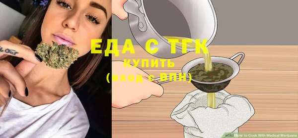 марки nbome Новокубанск