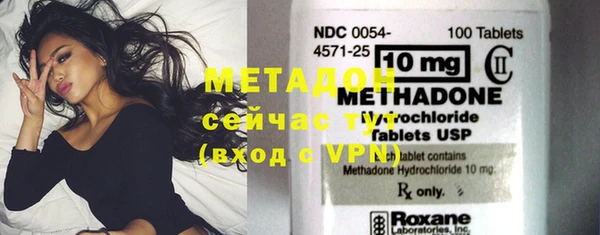 каннабис Аркадак