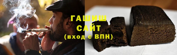 кокаин колумбия Новодвинск