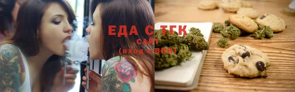 MDMA Арсеньев
