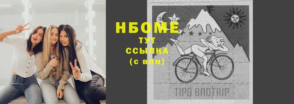 каннабис Аркадак