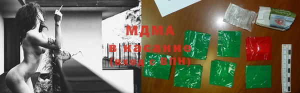 каннабис Аркадак