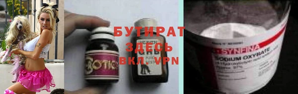 кокаин колумбия Новодвинск