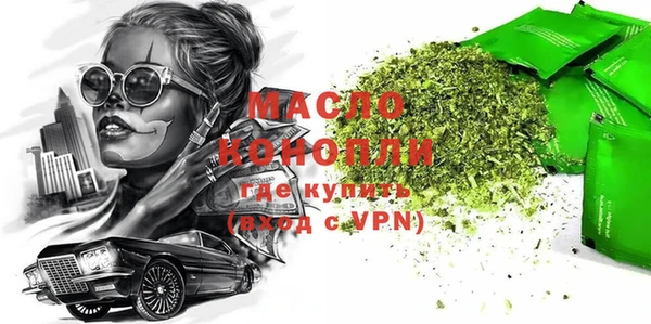 каннабис Аркадак