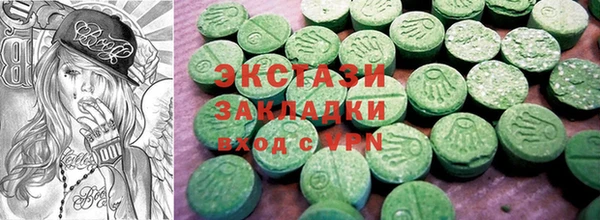 кокаин колумбия Новодвинск