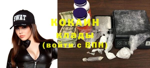 каннабис Аркадак
