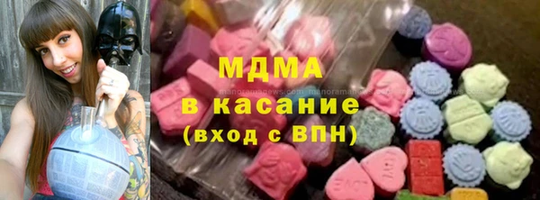 кокаин колумбия Новодвинск