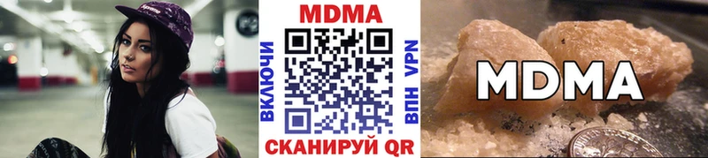MDMA VHQ  Чулым 